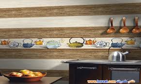 سيراميك ارت حمامات ومطابخ