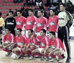 Sporting Vs Benfica Em Futsal Sera Transmitido Na Rtp 1 Serbenfiquista Com