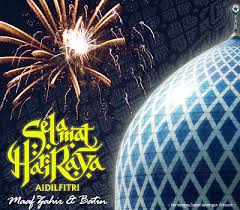Maaf zahir dan batin ~ dari empayarutama sekeluarga ~. Selamat Hari Raya Wan Zu Spinzer Blogger Entrepreneur Celebrity Manager