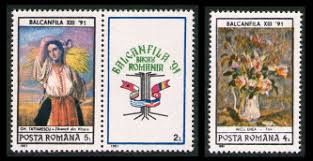 Lista de preturi a marcilor postale timbre filatelie hobby posta romana 1992 alta editura. Timbre Filatelice Timbre Expozitii Filatelice Targuri Filatelice