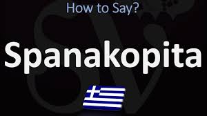In greek when a g sound (γ) comes before certain vowels, it becomes soft. How To Pronounce Gyro Correctly Greek Cuisine Pronunciation Youtube
