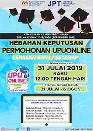 Bagi anda yang telah mengisi permohonan upu untuk kemasukan universiti, politeknik premier/konvensional sesi 2018/2019. Semakan Keputusan Upu Lepasan Stpm Setaraf Pendidik2u