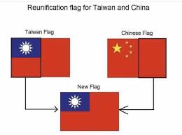 Wikimedia commons has media related to flags of the republic of china. Reunification Flag For Taiwan And China Ccp Virus