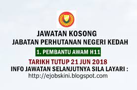 Jabatan perpaduan negara dan integrasi nasional (jpnin). Jawatan Kosong Jabatan Perhutanan Negeri Kedah 21 Jun 2018