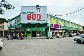 14100 simpang ampat, penang, malaysia negeri pulau pinang stadium contact number: Simpang Ampat Seberang Perai Wikipedia