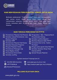 1.2 semakan pinjaman dan penyata ptptn, bayaran balik dan penangguhan pembayaran. Ptptn Negeri Perlis Posts Facebook