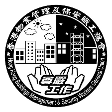 Jun 07, 2021 · 梁振英fb一日5帖 林鄭半年見報萬次 學者：有意選特首者部署 意料之中 稱民主派仍有生存空間 張炳良問民主黨：不參選為何組黨？ 盧文端：支聯剩兩路 解散或取締 職工盟街站悼李旺陽：愈趨危險愈要發聲 è·å·¥ç›Ÿ Hkctu Home Facebook