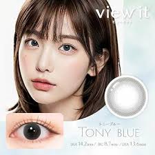 Amazon.co.jp: Color Control It Color One Day UV [10 pieces] Tony Blue  [-3.75] : Health & Personal Care