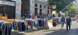 شارع الميناء/ مدرسة السلع