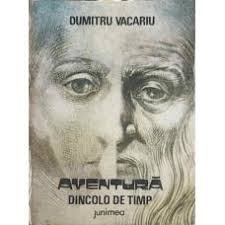 Carti din domeniul LITERATURA ROMANA