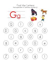 These free alphabet tracing worksheets also include a blank space without the dotted lines where kids can practice writing the uppercase letters on their own. Letter G Worksheet