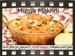 مموش روبيان cooking fish and seafood arabic food