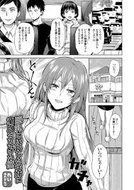 親戚の集まりで久々に再会した従弟を逆セクハラしまくる肉食巨乳美人従姉…みんなにバレないように手コキでヌイたあと強制生ハメ筆下ろしセックスで童貞を奪い取る【れい：巨乳に成長した従姉に童貞をささげた俺】  | エロ漫画の禿 | jp.gazoblock-ek.ru