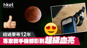 Cctv5在线直播 nba直播 英超直播 西甲直播 德甲直播 意甲直播 欧冠直播 法甲直播 中超直播 斯诺克直播 网球直播 f1直播. Bpm9cxyelmcijm