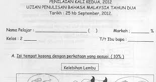 Pijat sakit gigi mungkin terdengar aneh di te. 13 Bm Ideas Malay Language Primary School Grammar And Vocabulary