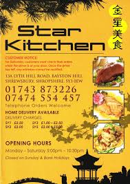 2917 west mississippi avenue, denver, colorado 80219, united states phone: Star Kitchen Where Is The Menu