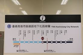 Created by 宗杰 沈 • updated on: é«˜é›„å°éµåœ°ä¸‹åŒ– 10å¤§ç«è»Šç«™ä¸€æ¬¡çŽ©é€é€ å'¨é‚Šç¾Žé£ŸæŽ¨è–¦ è³¼ç¥¨è³‡è¨Šx ç«è»Šå°æ—…è¡Œ ä½ ä¹Ÿå¯ä»¥é€™æ¨£çŽ© è¼•æ—…è¡Œ
