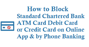 Just select 'cards' in the home screen and tap 'view pin'. How To Generate Or Reset Standard Chartered Debit Card Atm Card Pin Online Techaccent