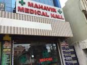 Mahavir Medical Hall in Brit Colony,Bhubaneshwar - Best General ...