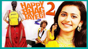 Horticulture professor happy arrives in shanghai and the other happy along with husband guddu also lands up in the chinese city at the same time. Happy Bhag Jayegi 2 Full Movie Download 300mb On The Day Of Her Marriage To Bagga A Businessman Harpreet Happy Kaur Elopes With Her Boyfriend Guddu Salidano