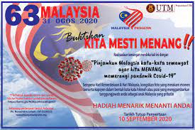 Kata kata kemerdekaan malaysia apk son sürüm indir için pc windows ve android (3.1). Pertandingan Foto Universiti Teknologi Malaysia Utm Facebook