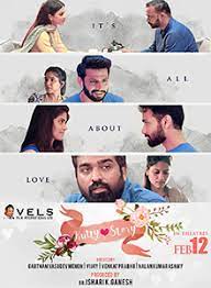 Kutty Story Wikipedia The search will take only a short while (if you select all sources it may take a. kutty story wikipedia