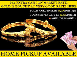 As You Know That Cash For Gold Is One Of The Best Gold And Silver Buyer In Delhi Ncr If You Want To Sell Your Gold And Silver At Th Gold