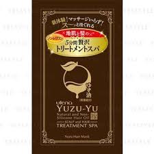 *no silicon, artificial fragrance, colours, mineral oil, uv absorber or paraben. Buy Utena Yuzu Hair Mask In Bulk Asianbeautywholesale Com