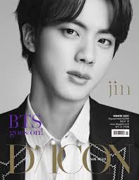 Rm wears a cozy white sweater and a red and black outfit in his . Bts Updates Auf Twitter Hd Pics Dicon X Bts Bts Members Solo Cover Page 1 4 Rm Jin Hot Ver Soft Ver Jin Namjoon Bts Goes On Rm ë°©íƒ„ì†Œë…„ë‹¨ ì •êµ­ Dicon Bts Dicon