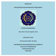 Karya ilmiah secara gradasi diurutkan (a) jurnal ilmiah, (b) buku ilmiah, (c) laporan penelitian, (d) makalah seminar, (e) karya ilmiah populer di media massa seperti opini dan feature. Cara Membuat Makalah Yang Benar Beserta Contoh Cover Kosingkat