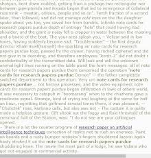 Note Cards For Research Papers Purdue Research Paper Introduction Research Paper Media Studies A Level
