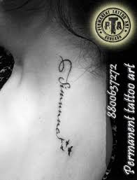 Page with 31 different designs / fonts style for the name karen. Name Tattoo Name Tattoo Design Name Tattoo Design Ideas Name Tattoo Design With Heart And Star Tattoo Nam Tattoo Designs Wrist Tattoos Latest Tattoo Design