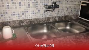 6 رسائل حب جزائرية بالدارجة بحروف فرنسية. ØªØ®Ù†Ù‚ Ù„ÙŠÙƒ Ù„Ø§ÙØ§Ø¨Ùˆ Ø¯ÙŠØ§Ù„ Ø§Ù„ÙƒÙˆØ²ÙŠÙ†Ø© Ø¯Ø®Ù„ÙŠ Ù†Ø¹Ø·ÙŠÙƒ Ø§Ù„Ø­Ù„ Ù„ÙŠ ÙŠÙ‡Ù†ÙŠÙƒ ÙÙ€ 5 Ø¯Ù‚Ø§Ø¦Ù‚ Ø¨Ù„Ø§ Ù…Ø§ ØªØ­ØªØ§Ø¬ÙŠ ØªØ­Ù„ÙŠÙ‡ ÙˆÙ„Ø§ ØªØ¬ÙŠØ¨ÙŠ Ø§Ù„Ù…Ø¹Ù„Ù…