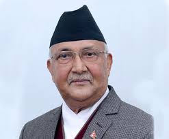 Nepal Business Summit 2025