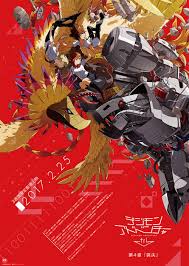 Pin By K T On Digiモン Digimon Adventure Tri Digimon Digimon Adventure