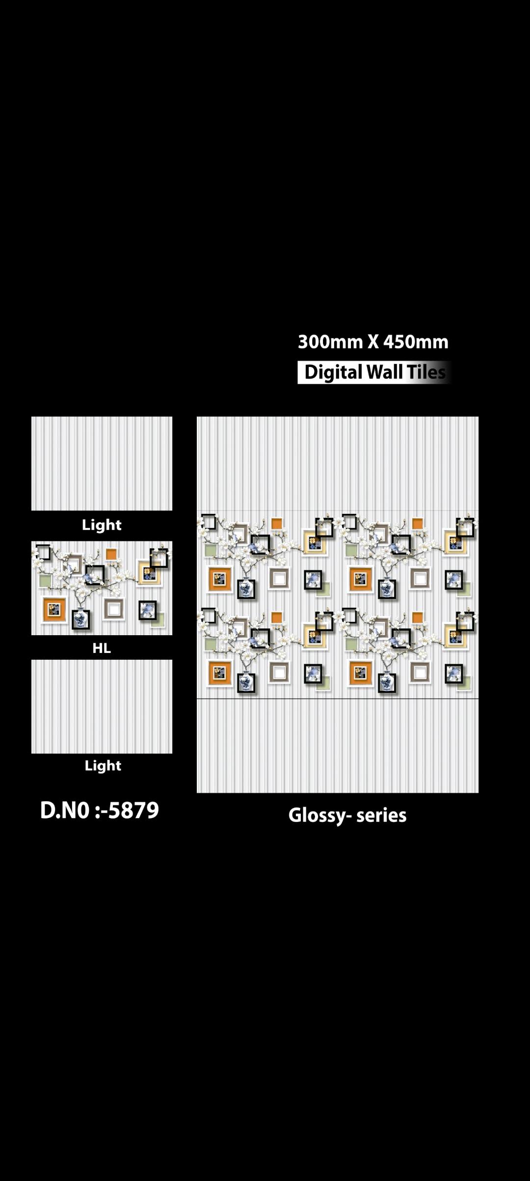 Tiles 18×12 product image
