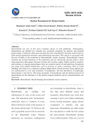 The incidence rate in recent years is very high, and it is showing an upward trend year by year. Pdf Herbal Treatment For Hemorrhoids
