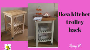 Lifetime guarantee · quality office furniture Ikea Kitchen Trolley Cart Hack Youtube