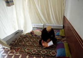 Image result for itikaf