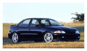 1997 chevrolet cavalier conceptcarz com 1997 chevrolet cavalier conceptcarz com