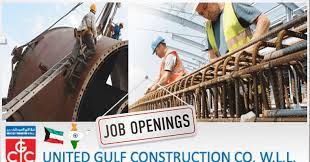 Al ardiya industrial area p.o. Job Openings At United Gulf Construction Company Worldswin Advice For Jobs Apply Travel And Immigration Destinations