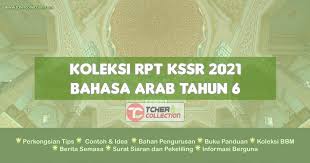 Miftahul huda penata letak isi : Rpt Bahasa Arab Tahun 6 2021 Kssr Semakan Terkini
