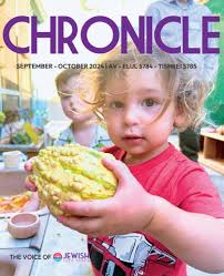 October Jesuit Chronicle 2017 by Dan Falkner