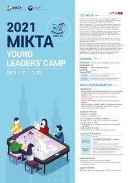 Calculate how many days are there from now until july 27th 2021. Facebook