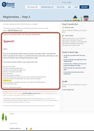 When Registering An Account The Signup Confirmation Page For Housecarers Com Notifies Members Of The Possibili Email Programs Email Campaign Confirmation Page