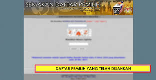 How to register a company in malaysia? If You Recently Registered Yourself As A Voter Here S You Check Your Voter Status World Of Buzz