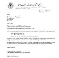 Banyak orang yang sangsi dengan kebenaran ini, akan tetapi inilah bukti surat as sajdah ayat 5 menerangkan bahwa relativitas waktu dapat ditinjau dari sisi kecepatan betapa cepatnya allah mengatur urusan dari langit ke bumi. Contoh Karangan Surat Rasmi Lawatan Sambil Belajar Surat R