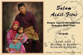 Fikhree bakar, talha harith, zaki azeman, zul helmi, aida khalida, siti saleha. Salam Aidil Fitri Segalanya Tentang Dunia Fotografiku