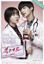Download film fifty shades darker sub indo. Drama Korea Terbaru Narashika Park Shin Hye