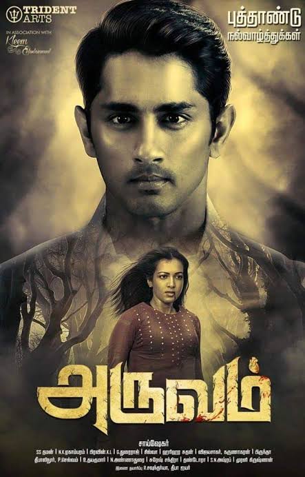 Aruvam (2019) Dual Audio [Hindi + Tamil] 480p [580MB] | 720p [1.3GB] | 1080p [2.9GB] WeB-DL